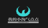 我的小淘气点点鸭货加盟
