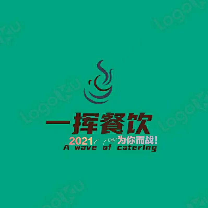 一挥卤肉饭加盟